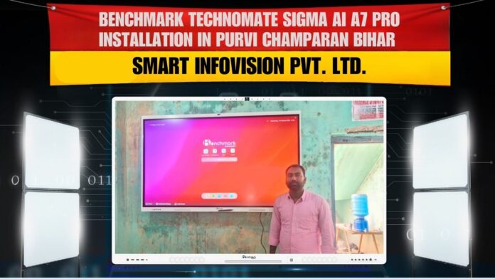 Benchmark Sigma AI A7 Pro 75 inch digital board installed at Science Study Centre Purvi Champaran Bihar Benchmark Sigma AI A7 Pro 75 inch digital board installed at Science Study Centre Purvi Champaran Bihar