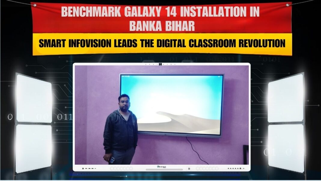Best Digital Board Dealer in Banka Bihar
