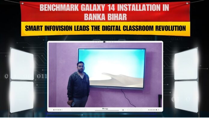 Best Digital Board Dealer in Banka Bihar Best Digital Board Dealer in Banka Bihar
