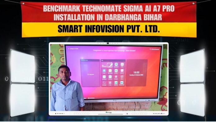 Benchmark Sigma AI A7 Pro 75 inch digital board installed at Dilip Kumar classroom in Darbhanga Bihar