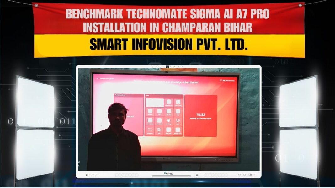 Digital Board in Champaran Bihar | Benchmark Sigma AI A7 75-inch Smart Board Setup