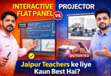 Interactive Flat Panel vs Projector: Jaipur Teachers ke liye Kaun Best Hai? Jaipur me Interactive Flat Panel vs Projector ka complete comparison. Teachers ke liye best option, price, features aur Smart Infovision ke solutions ke saath guide.