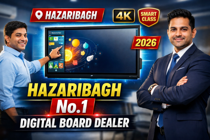 Hazaribagh me interactive flat panel dealer kaun hai? Complete guide with price, features aur Smart Infovision ke best solutions ke saath smart classroom setup karein.