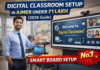 Digital Classroom Setup in Ajmer Under ₹1 Lakh (2026 Guide) | Smart Board Setup No.1 Digital Classroom Setup in Ajmer Under ₹1 Lakh | Smart Teaching Setup | Smart Infovision No.1