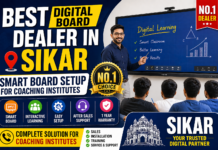 Best Digital Board Dealer in Sikar | Smart Board Setup for Coaching Institutes No.1 Best Digital Board Dealer in Sikar | Smart Classroom Setup | Smart Infovision No.1