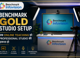 Benchmark GOLD Studio Setup – जब Online Teaching को Professional Studio की जरूरत हो Benchmark GOLD Studio Setup - जब Online Teaching को Professional Studio की जरूरत हो