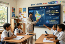 Benchmark Max Pro Ultra AI Interactive digital board- आपके School का Digital Transformation शुरू करें! Benchmark Max Pro Ultra AI Interactive digital board