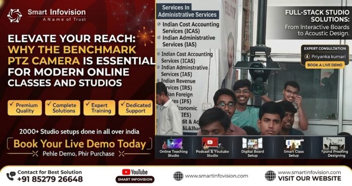 The Power of a PTZ Camera in Online Education