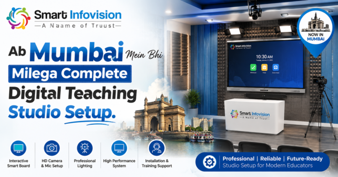 Smart Infovision Ka Mumbai Mein Grand Entry! Smart Infovision Ka Mumbai Mein Grand Entry!