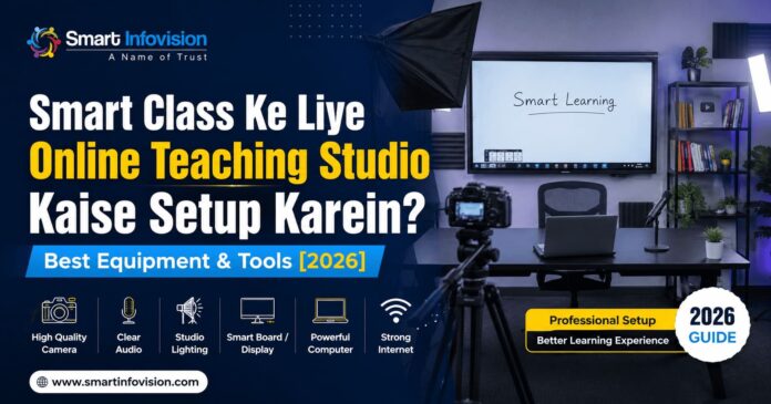 ChatGPT Image Jul 6, 2026, 11_22_37 AM (1) Smart Class Online Teaching Studio Setup