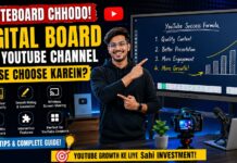 Whiteboard Chhodo! Digital Board for YouTube Channel Kaise Choose Karein? Digital Board for YouTube Channel