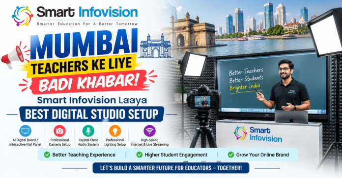 Smart Infovision Mumbai