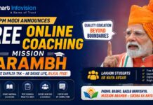 PM Modi Announces FREE Online Coaching for Competitive Exams: Mission Arambh से लेकर Smart Hybrid Teaching Studio Setup तक की संपूर्ण गाइड mission arambh 799