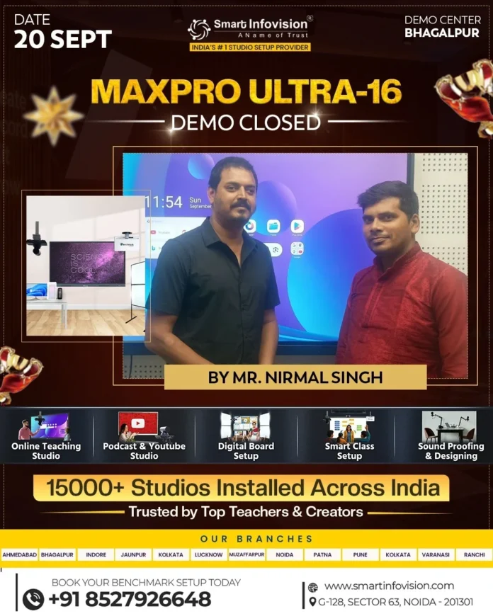 Bhagalpur Demo Bhagalpur Demo