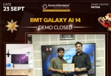 Patna Demo Center Mein BMT Galaxy AI 14 Ka Demo: Smart Classroom Technology Ka Practical Experience Patna Demo